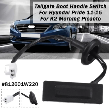 #81260-1W220 Tronco de Liberação do fechamento do Interruptor Para Hyundai Orgulho 2011-/ Para K2 Manhã Picanto Tronco Interruptor da porta Traseira, o Botão 2 PINOS