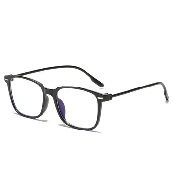 Novo Anti-Óculos azuis Homens e Mulheres Decorativos Óculos Jogo de Computador de Óculos Anti-Radiação ultravioleta-prova UV400 Óculos