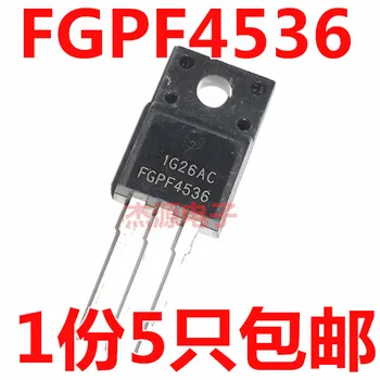 Frete grátis 20pcs/monte FGPF4536 PARA-220F IC estoque