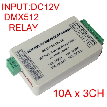 1Pcs 3CH dmx512 Controlador LED 3 canais DMX 512 RELÉ de SAÍDA do Decodificador de Parâmetro WS-DMX-RELAY-3CH