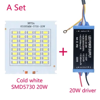 Super Potência de 200W 100W 150W CONDUZIU a microplaqueta com controlador SDM5730 20W 30W 50W Lâmpada LED contas de luz 32-36v para o interior para o exterior diy kit