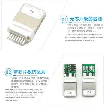 50sets/lote Relâmpago Dock USB Plug com chip da placa ou não um conector Macho de soldagem de Dados OTG interface de linha de DIY cabo de dados